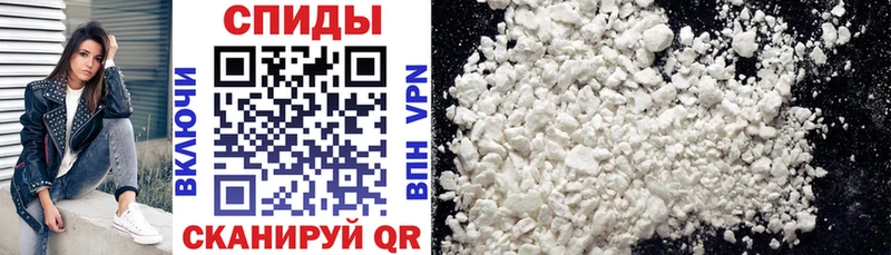 сколько стоит  Городище  Amphetamine 97% 