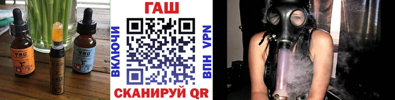 MEGA ТОР  Городище  Печенье с ТГК марихуана 