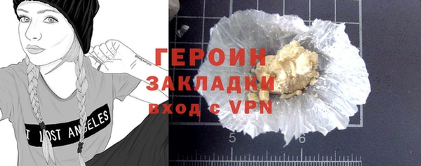 a pvp Богданович