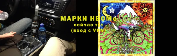 a pvp Богданович