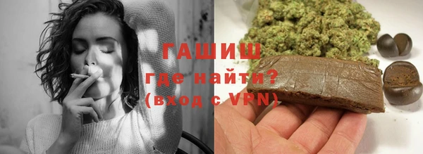 a pvp Богданович