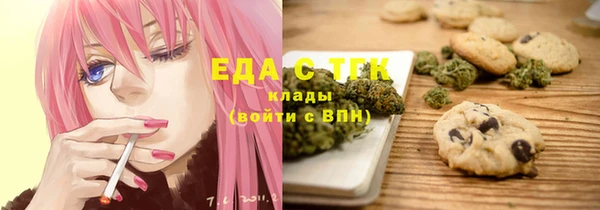 a pvp Богданович