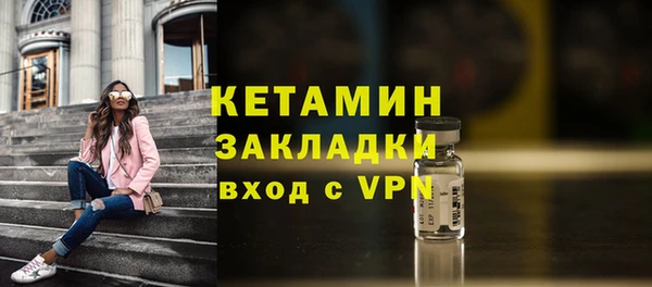 спиды Богородицк