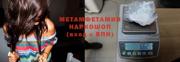 a pvp Богданович