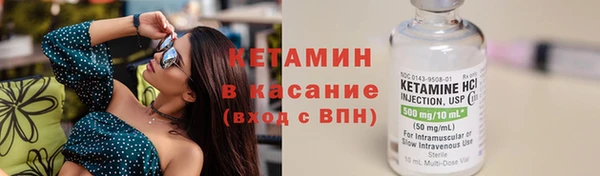 a pvp Богданович