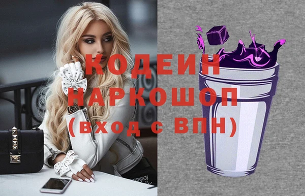 a pvp Богданович
