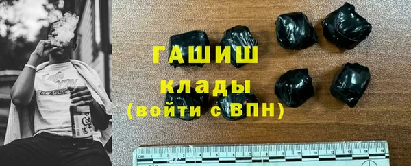 a pvp Богданович