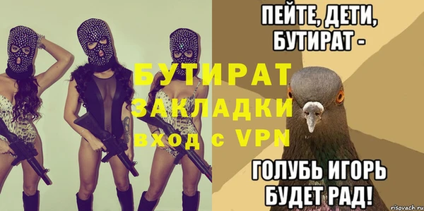 a pvp Богданович