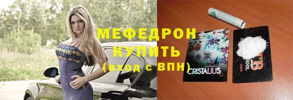 a pvp Богданович