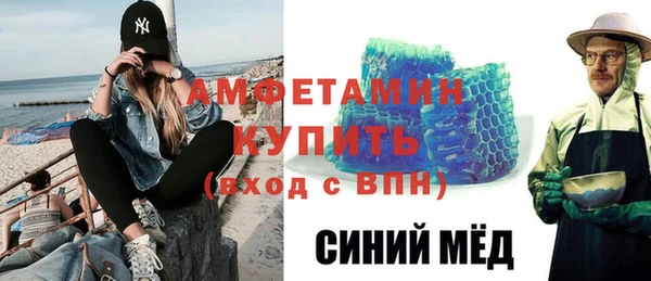 a pvp Богданович