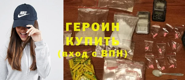 a pvp Богданович