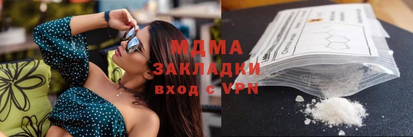 a pvp Богданович