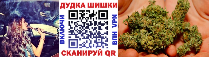 где продают наркотики  kraken вход  Каннабис AK-47  Городище 
